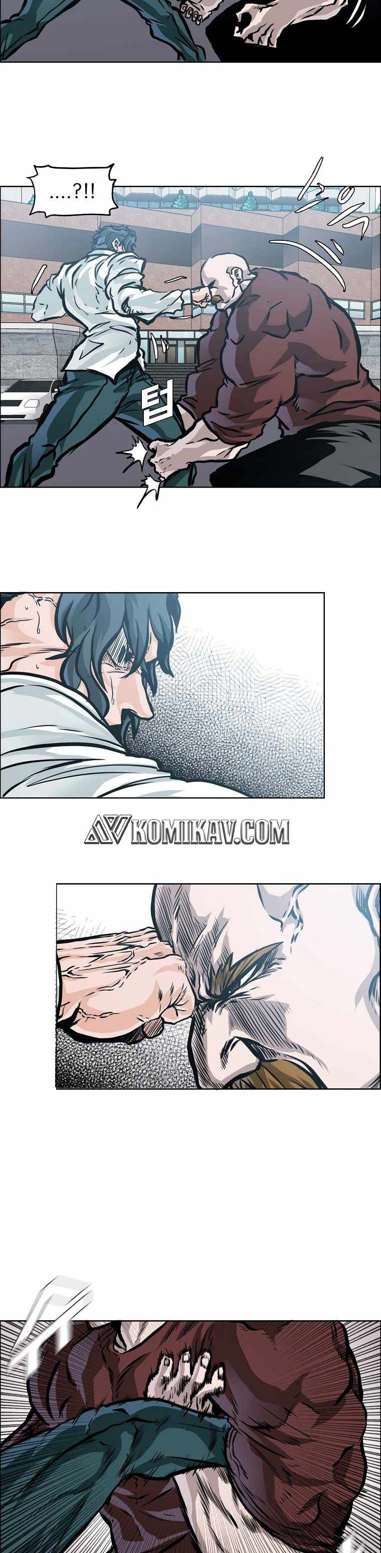 Read Boss in School ID Manga Online