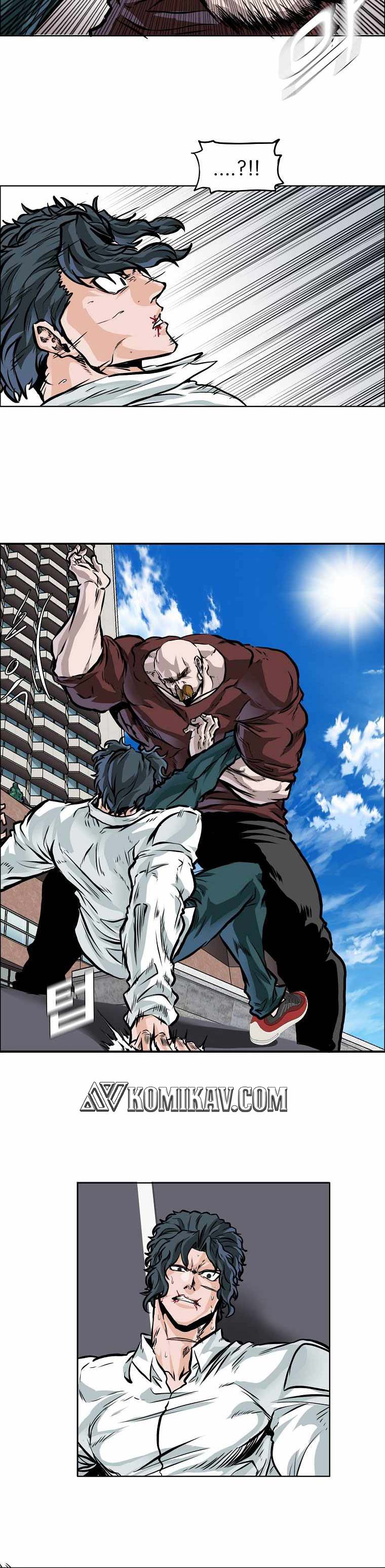 Read Boss in School ID Manga Online