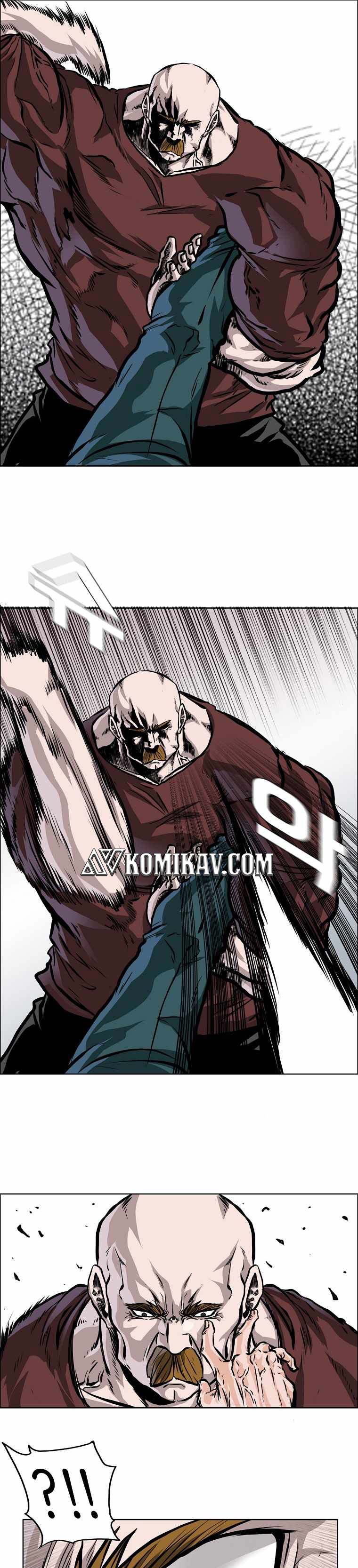 Read Boss in School ID Manga Online