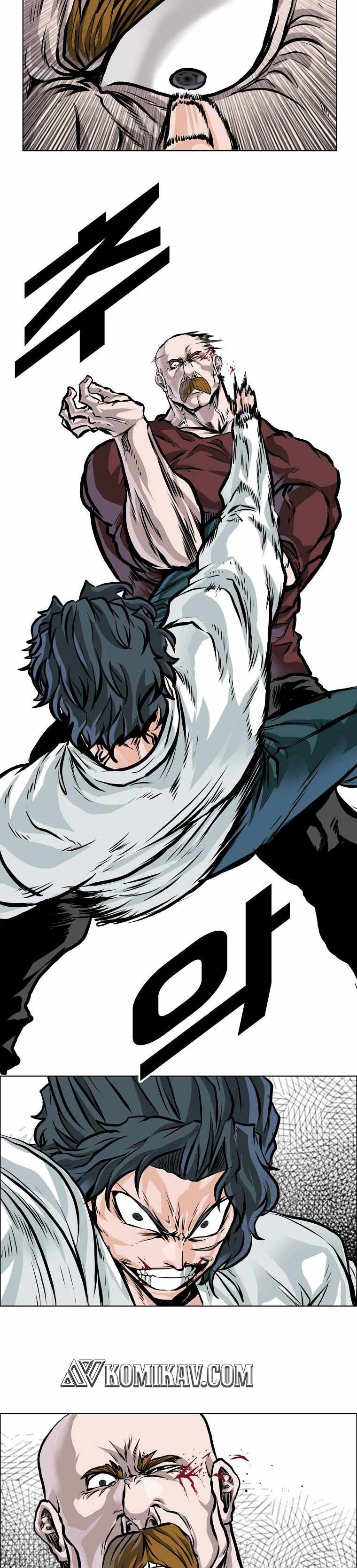 Read Boss in School ID Manga Online