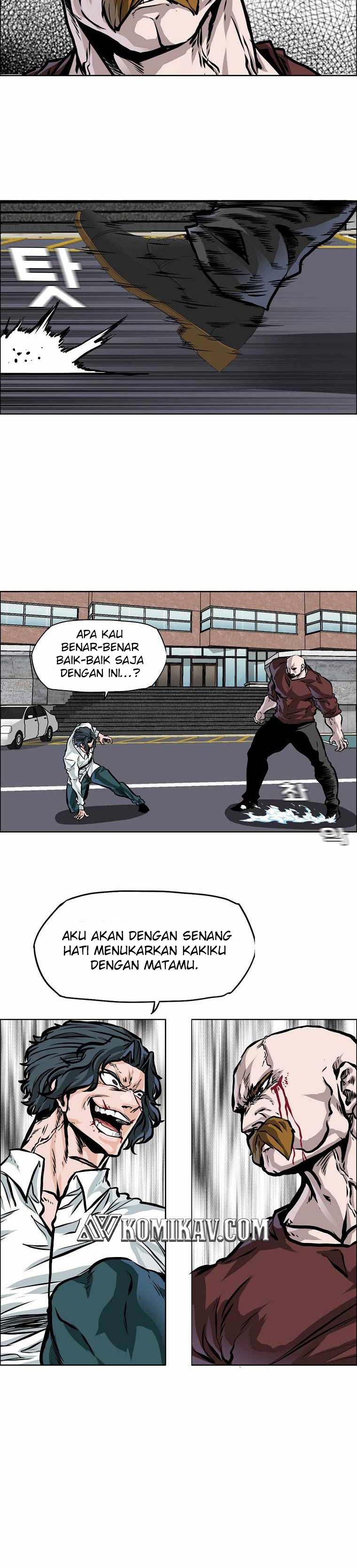 Read Boss in School ID Manga Online