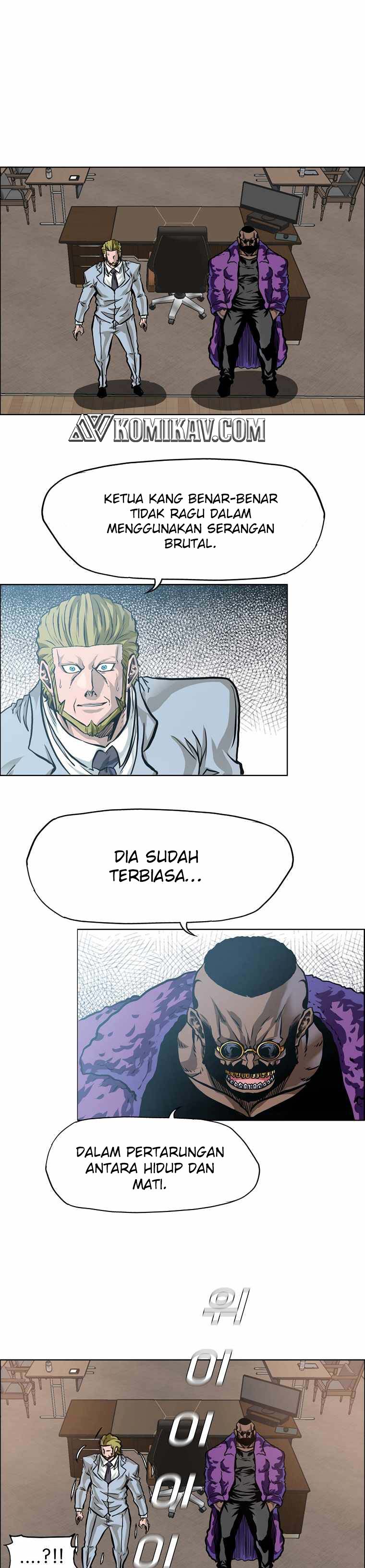 Read Boss in School ID Manga Online