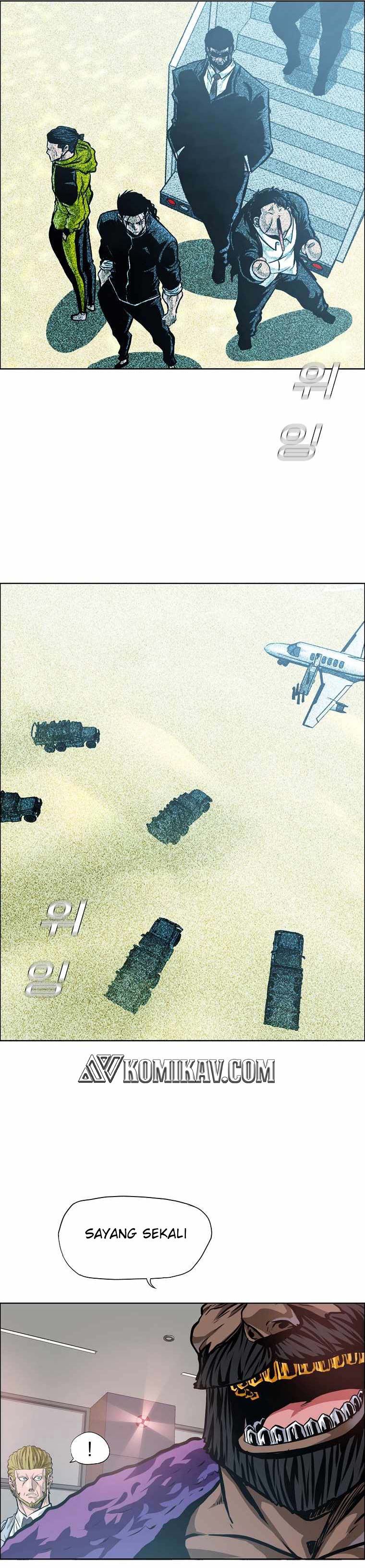Read Boss in School ID Manga Online