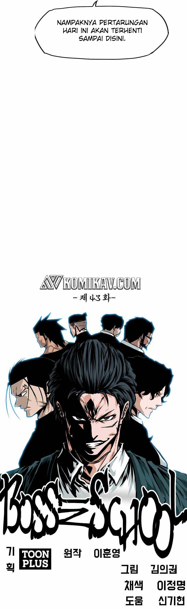 Read Boss in School ID Manga Online