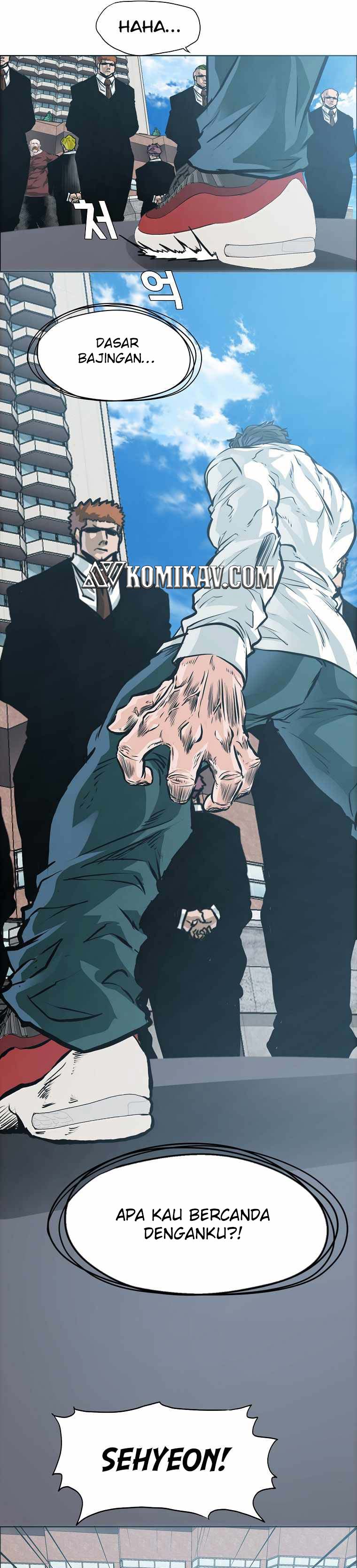 Read Boss in School ID Manga Online
