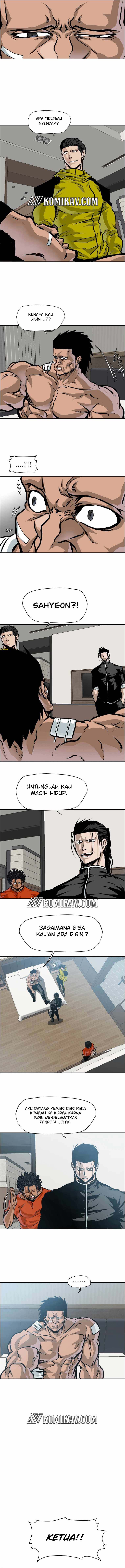 Read Boss in School ID Manga Online
