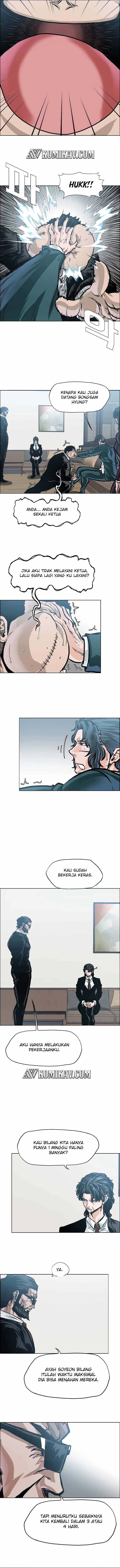Read Boss in School ID Manga Online