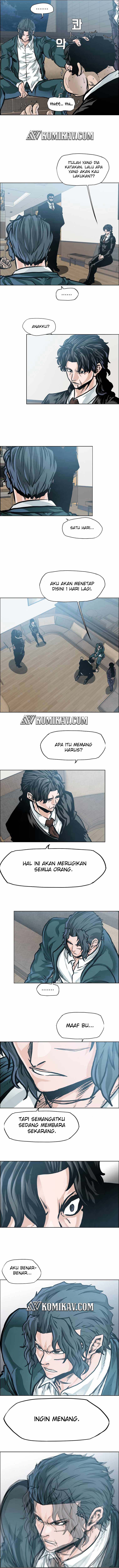 Read Boss in School ID Manga Online