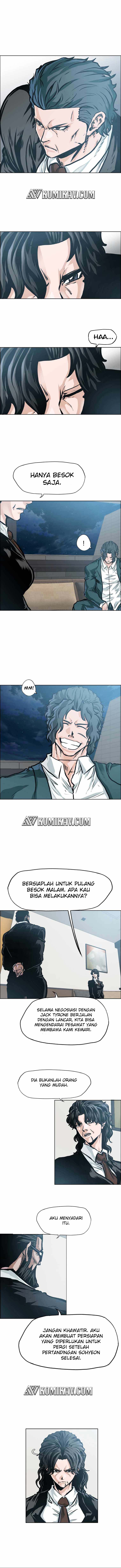Read Boss in School ID Manga Online