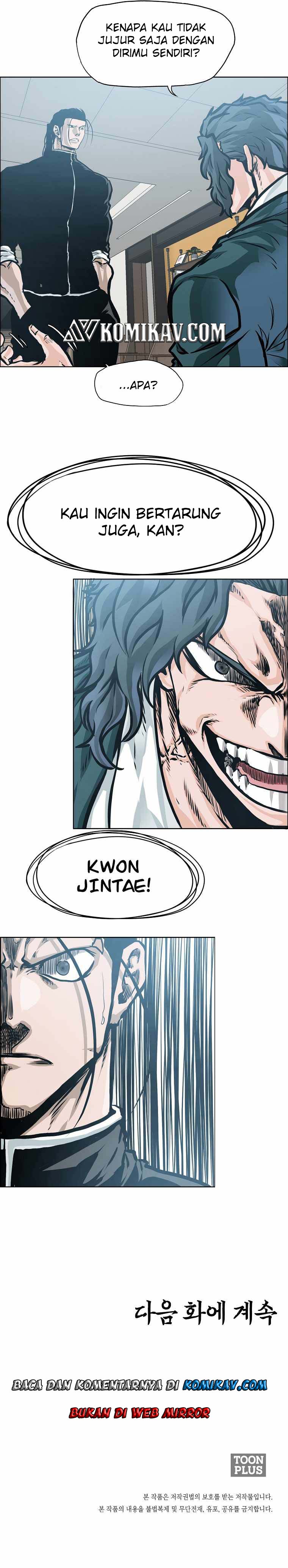 Read Boss in School ID Manga Online