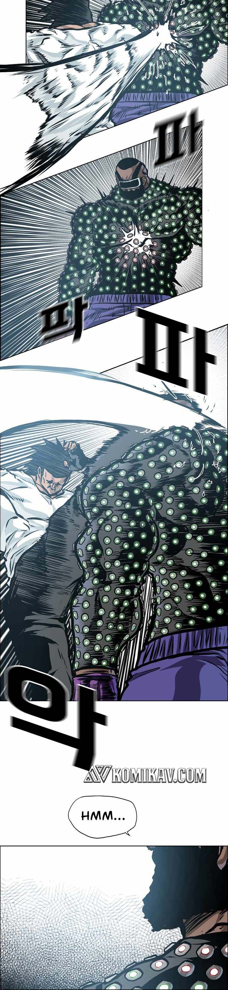 Read Boss in School ID Manga Online