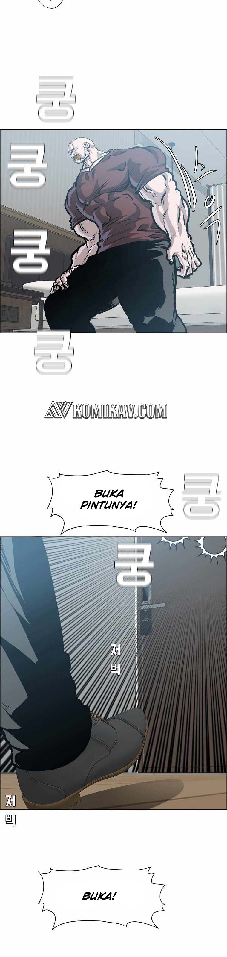Read Boss in School ID Manga Online