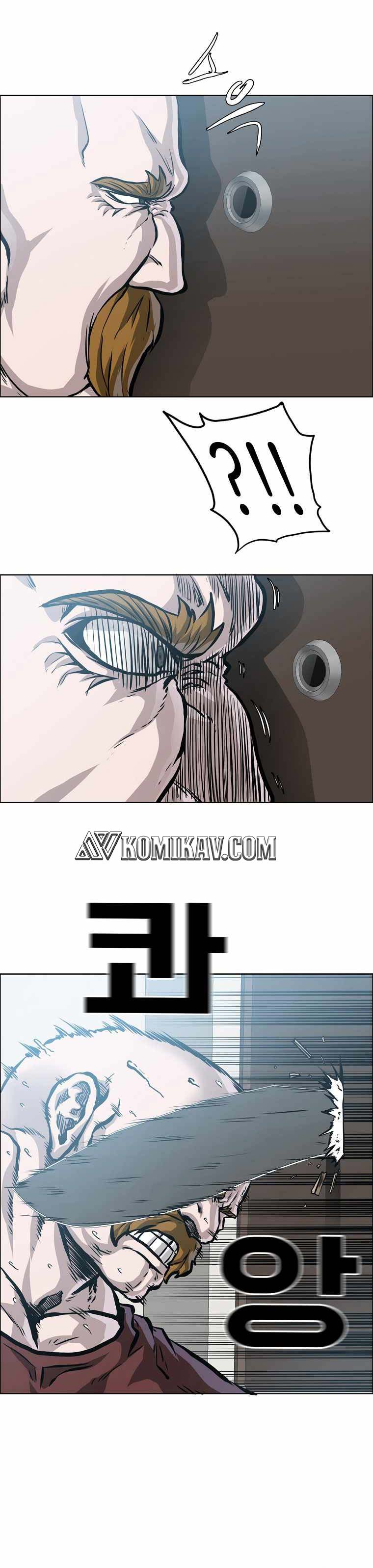 Read Boss in School ID Manga Online