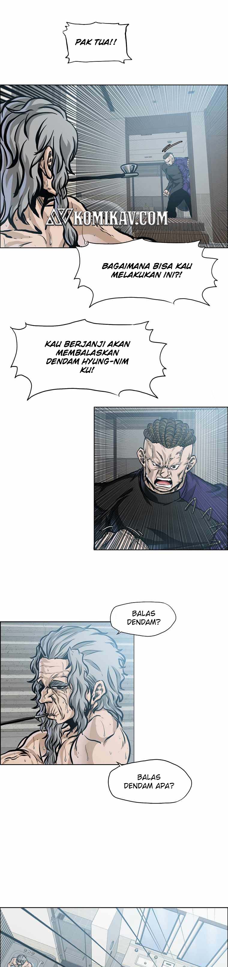 Read Boss in School ID Manga Online