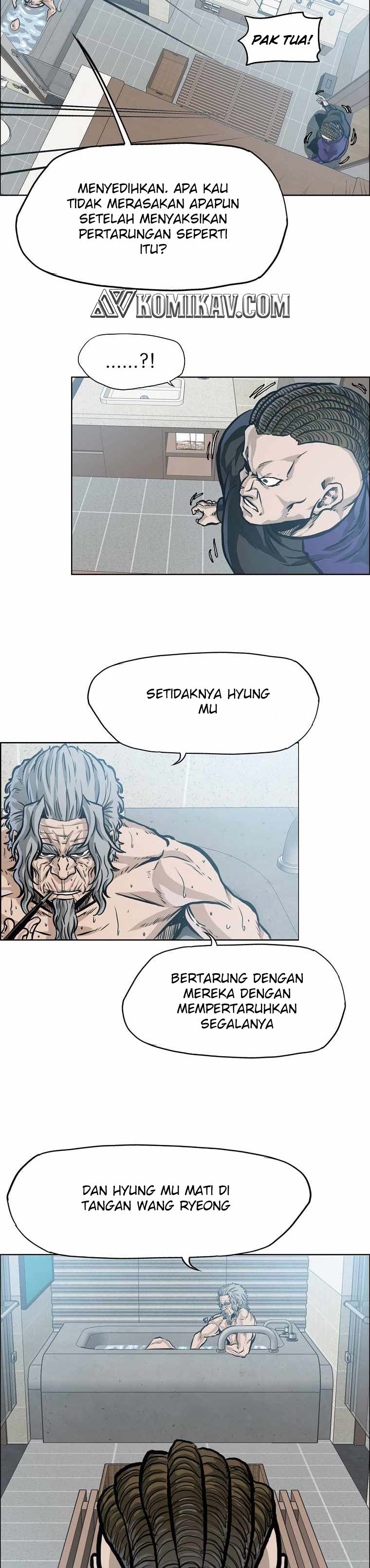 Read Boss in School ID Manga Online