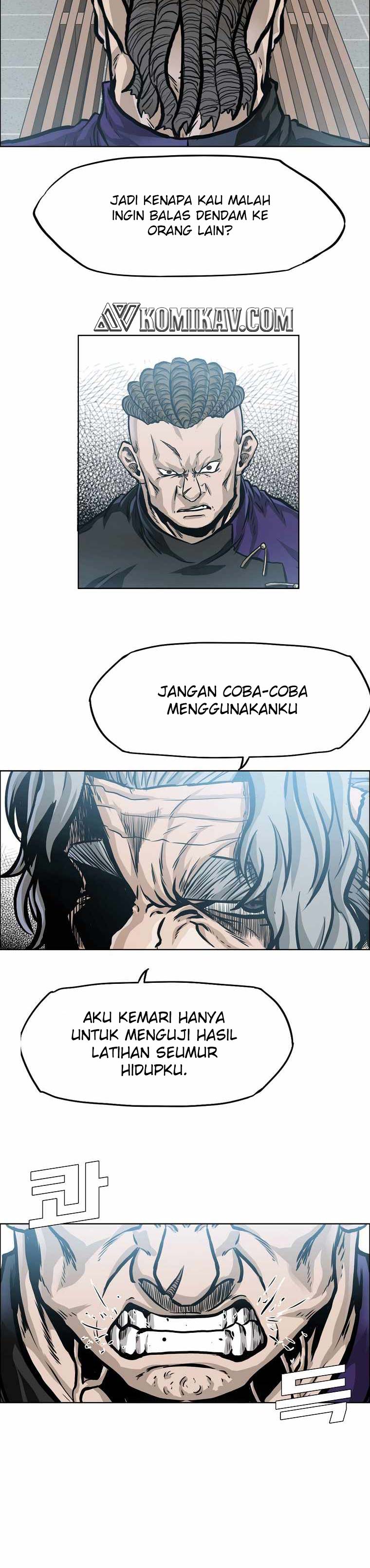 Read Boss in School ID Manga Online