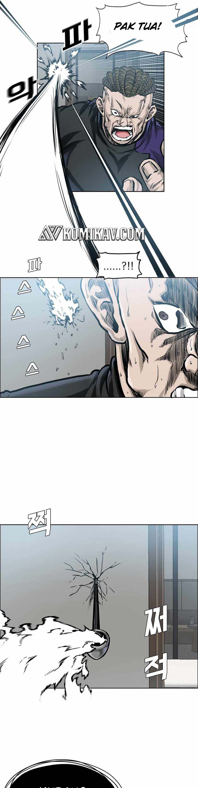 Read Boss in School ID Manga Online