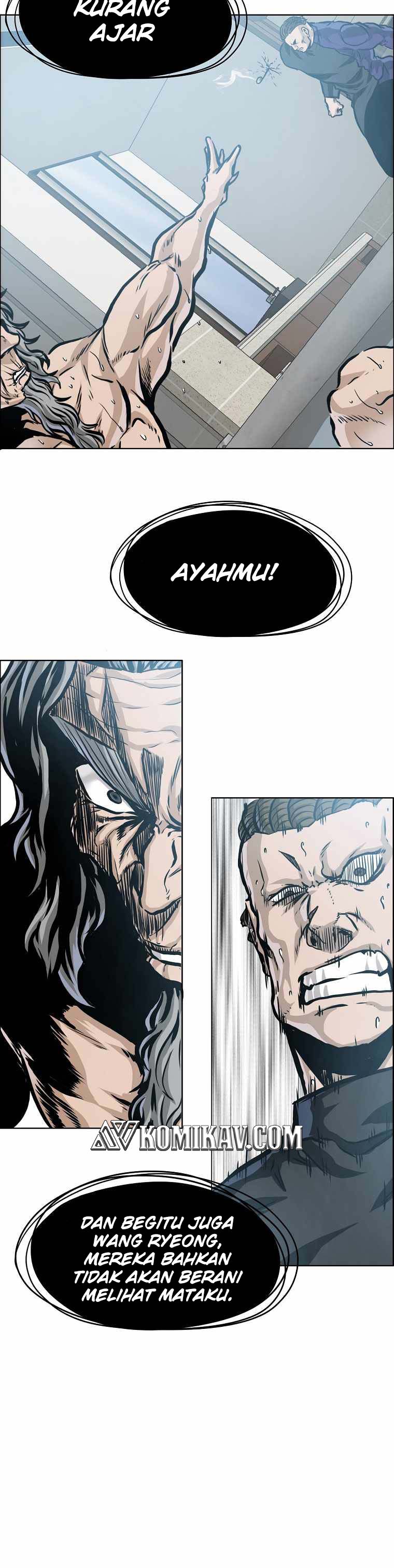 Read Boss in School ID Manga Online