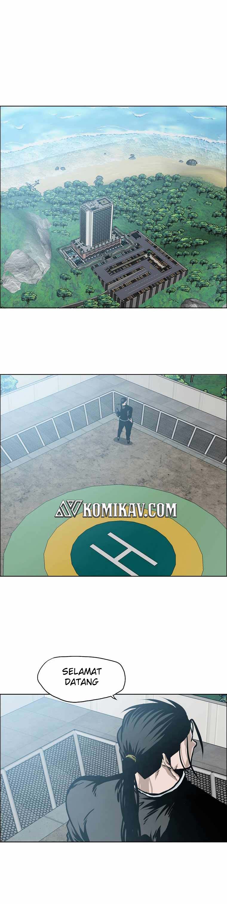 Read Boss in School ID Manga Online