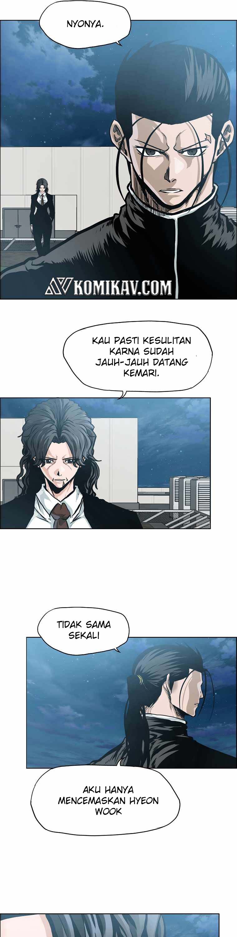 Read Boss in School ID Manga Online