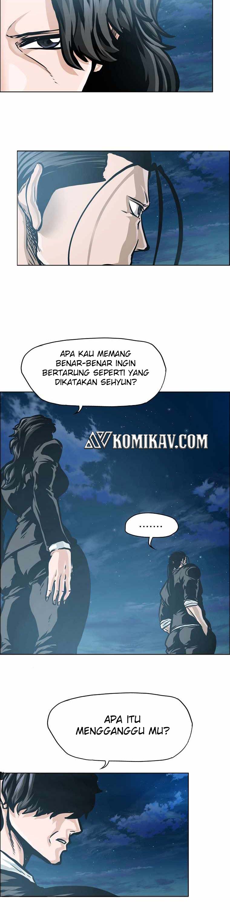 Read Boss in School ID Manga Online
