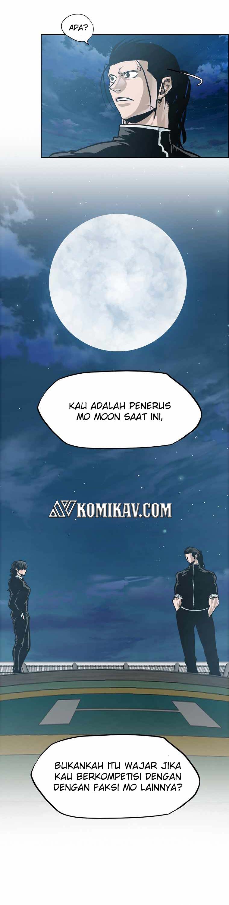 Read Boss in School ID Manga Online