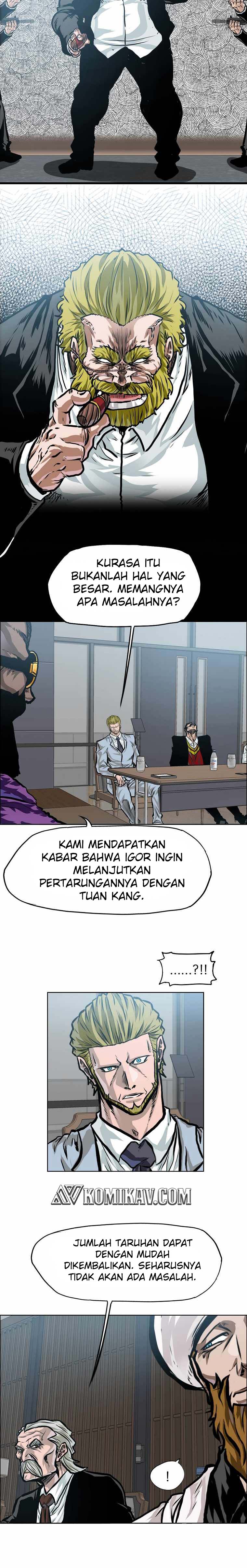Read Boss in School ID Manga Online