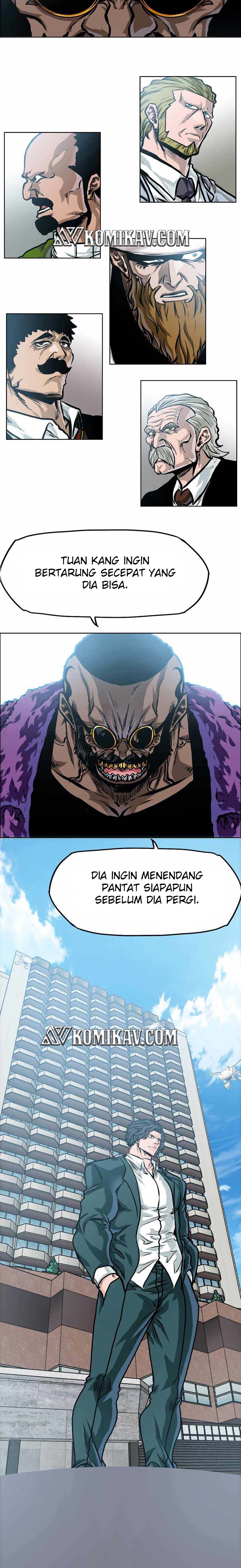 Read Boss in School ID Manga Online