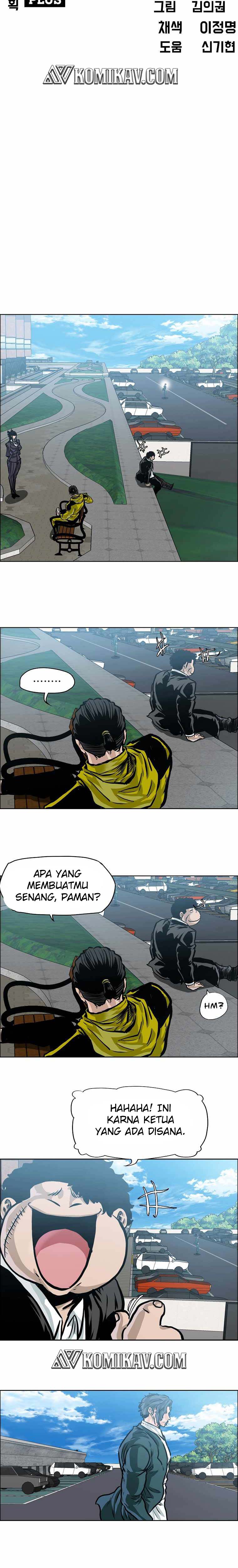 Read Boss in School ID Manga Online