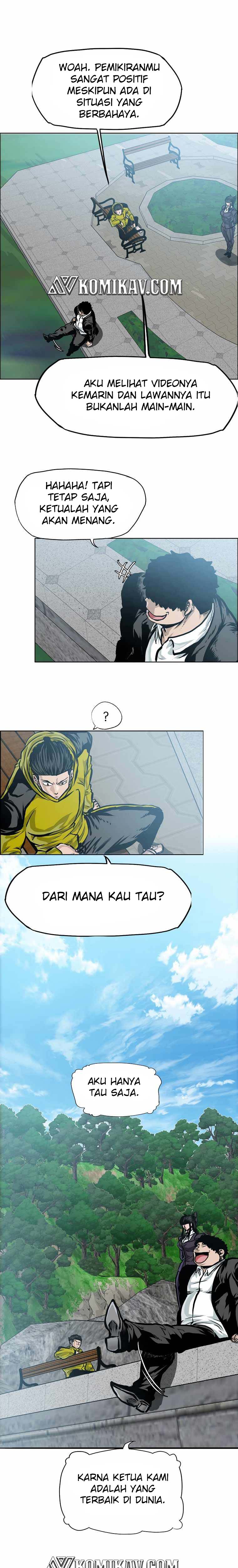Read Boss in School ID Manga Online