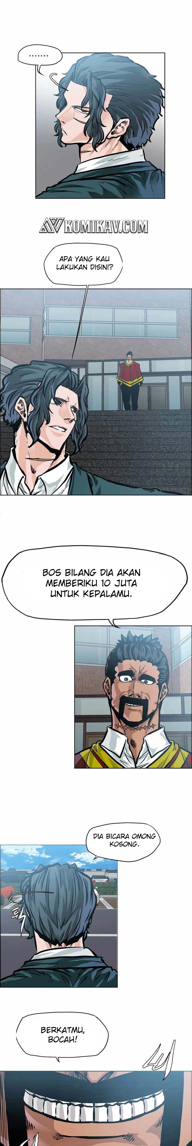 Read Boss in School ID Manga Online