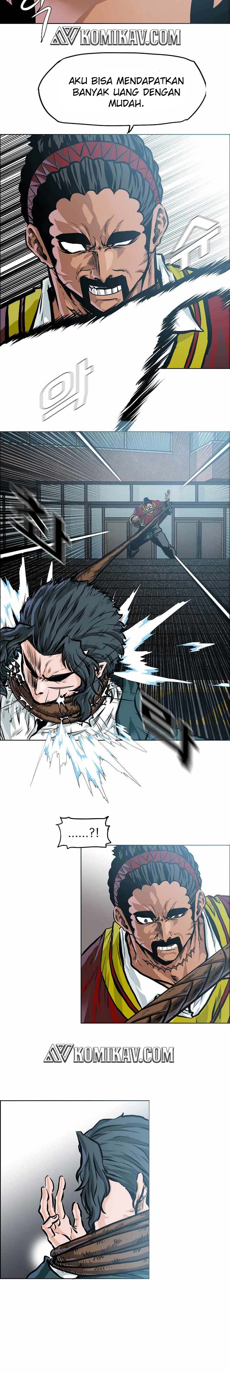 Read Boss in School ID Manga Online