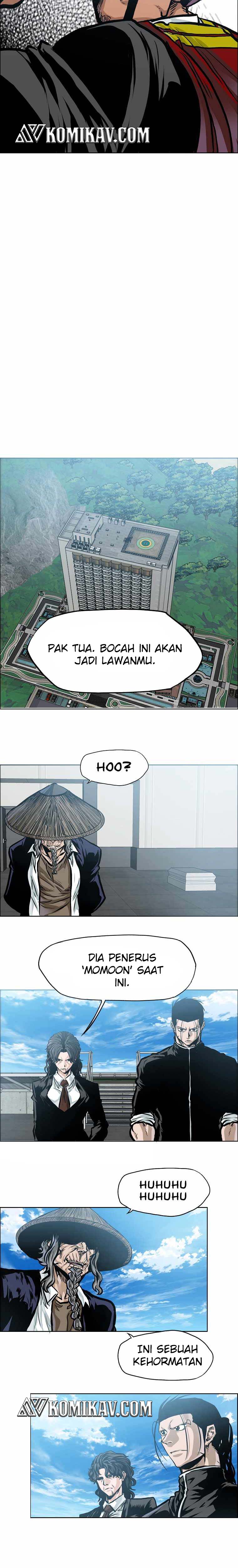 Read Boss in School ID Manga Online