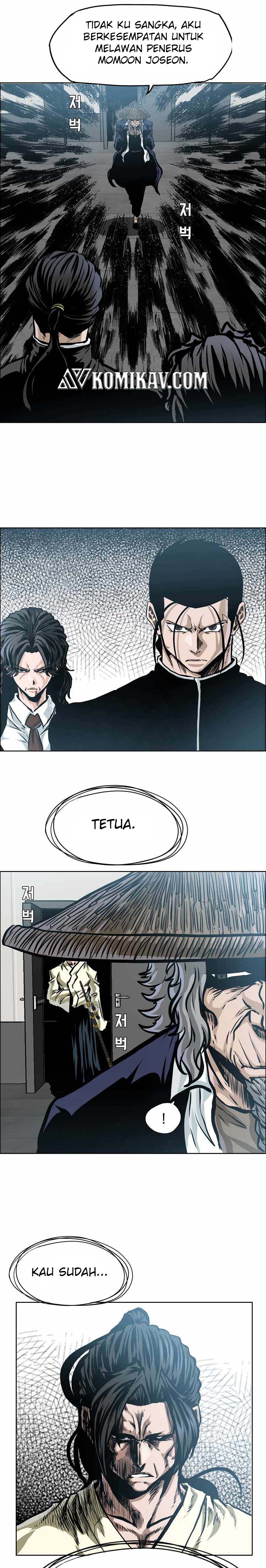 Read Boss in School ID Manga Online