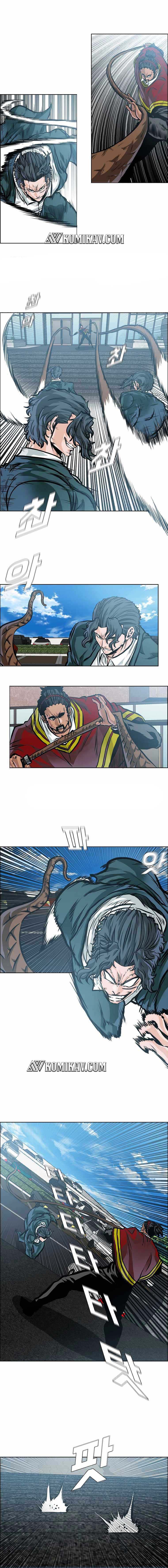 Read Boss in School ID Manga Online
