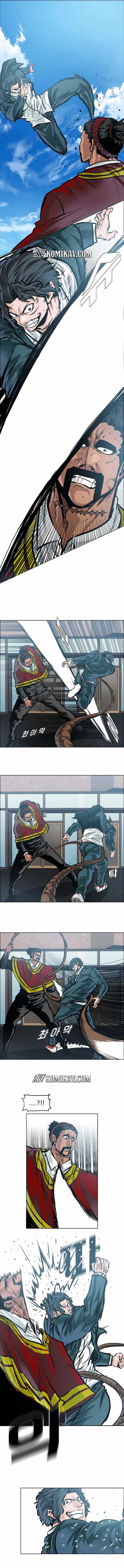 Read Boss in School ID Manga Online