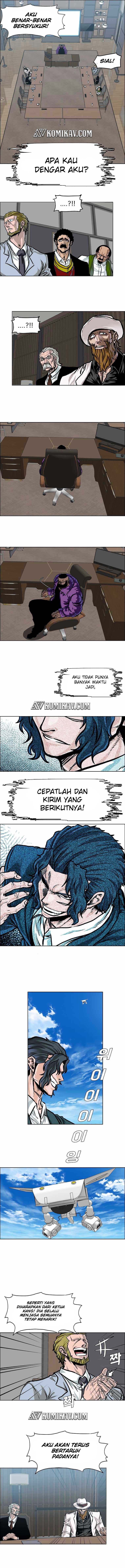 Read Boss in School ID Manga Online