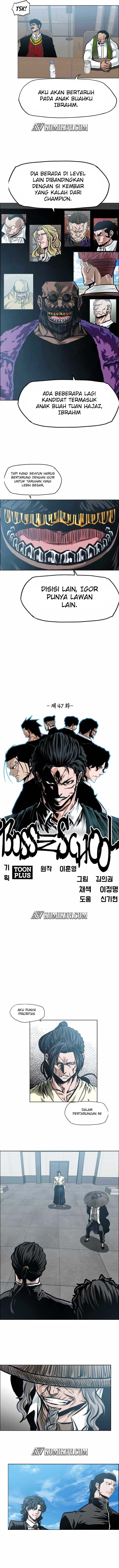 Read Boss in School ID Manga Online