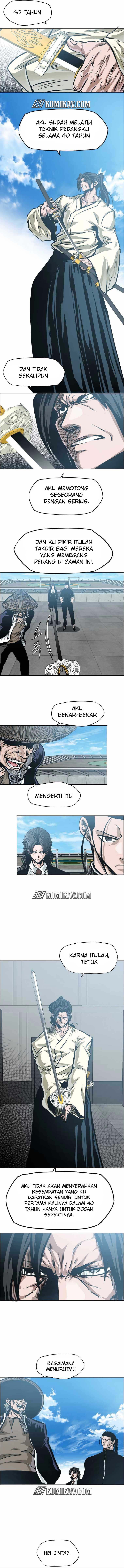 Read Boss in School ID Manga Online