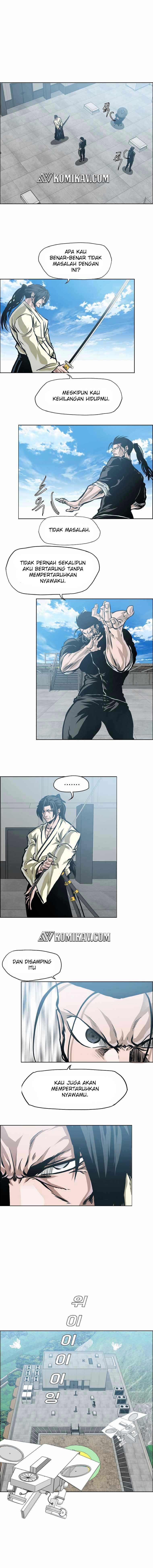 Read Boss in School ID Manga Online