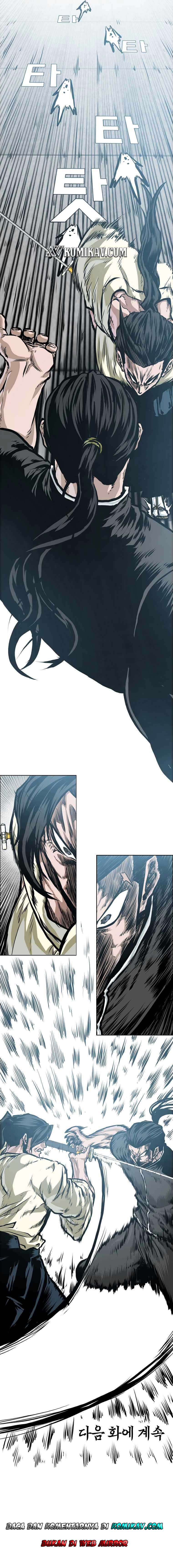 Read Boss in School ID Manga Online