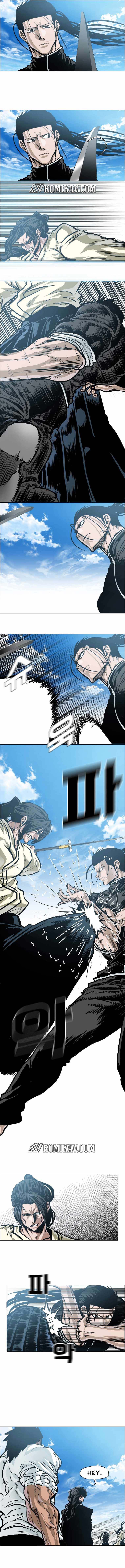 Read Boss in School ID Manga Online
