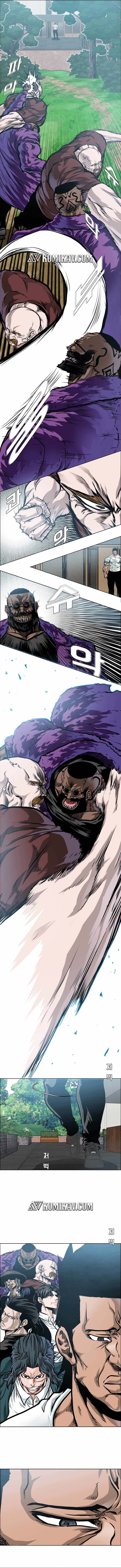Read Boss in School ID Manga Online