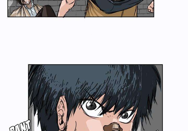 Read Boss in School ID Manga Online