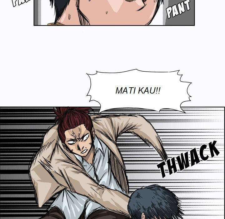 Read Boss in School ID Manga Online