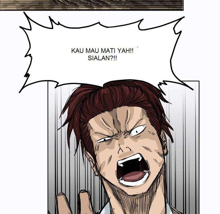 Read Boss in School ID Manga Online