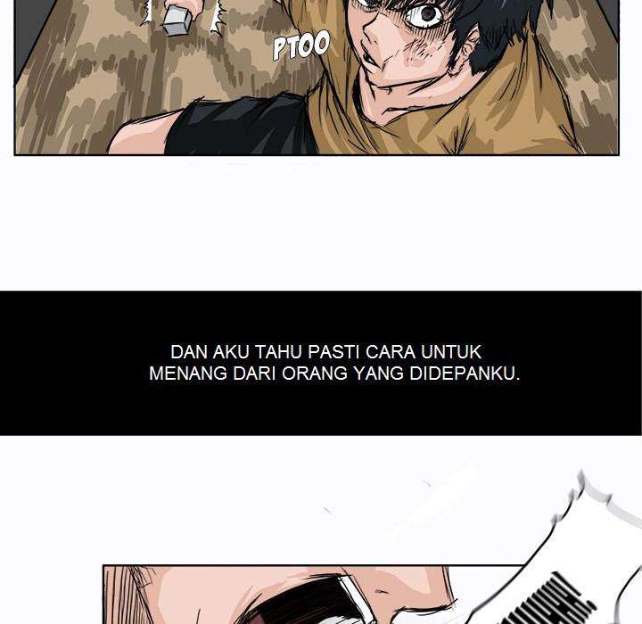 Read Boss in School ID Manga Online