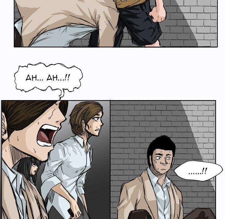 Read Boss in School ID Manga Online