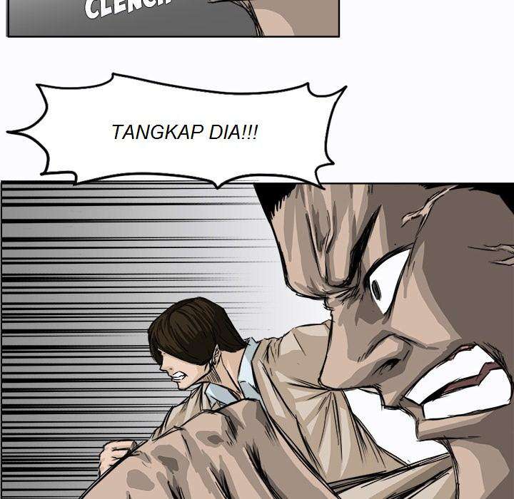 Read Boss in School ID Manga Online