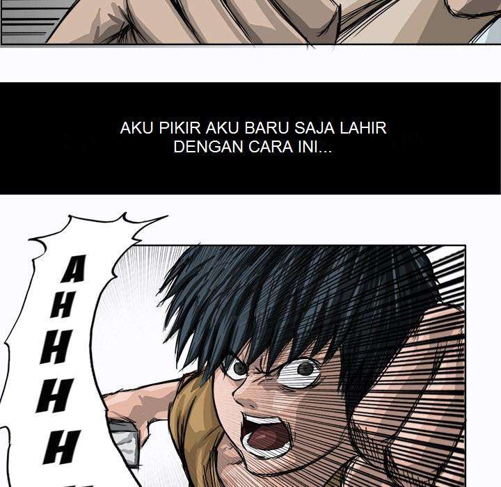 Read Boss in School ID Manga Online